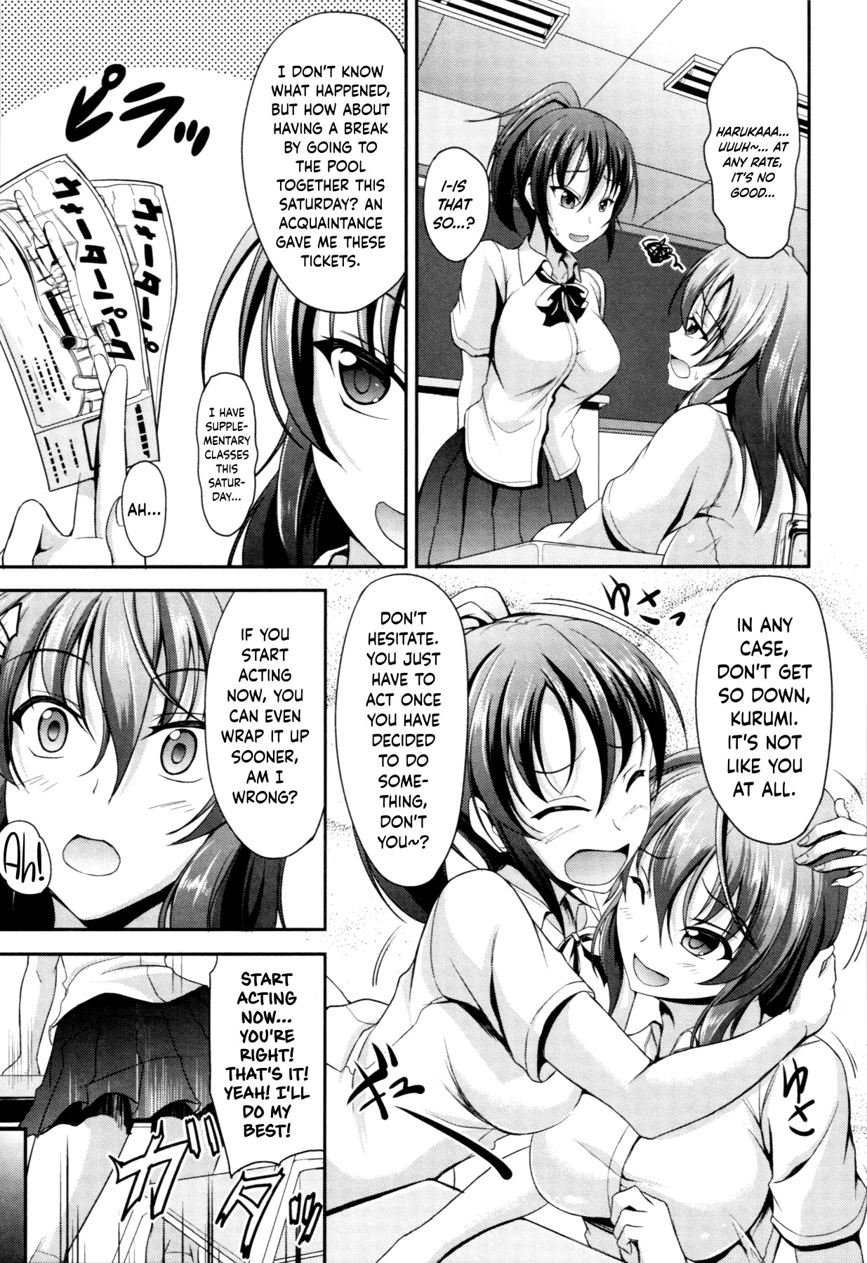 Hentai Manga Comic-Sisters Sandwich Ch.1-8-Read-59